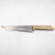 Нож хозяйственный №23, Мелита-К