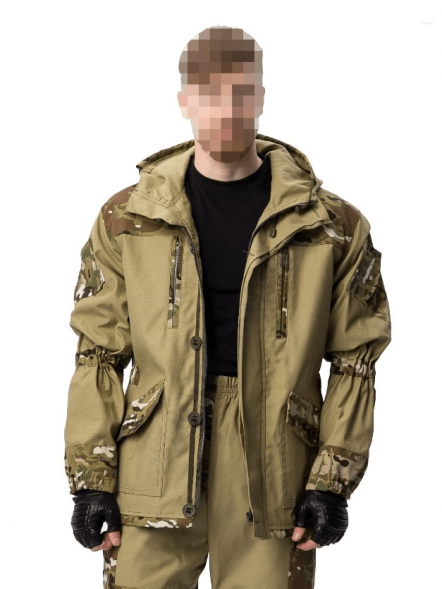 Горка-6 (Мультикам)