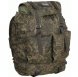 Рюкзак вещевой армейский 40л (цифра)