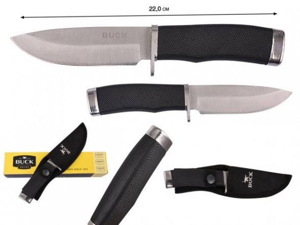 Нож BUCK 009