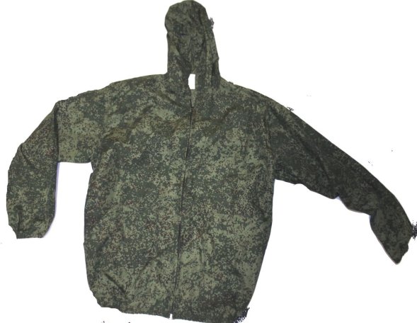 Костюм маскировочный русская цифра