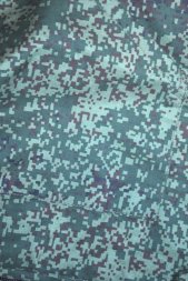 Костюм маскировочный русская цифра