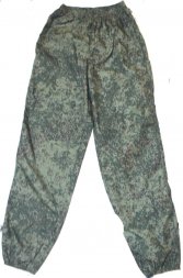 Костюм маскировочный русская цифра