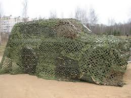 Сеть армейская маскировочная ТС-75