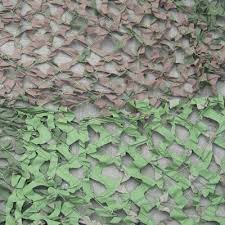 Сеть армейская маскировочная ТС-75