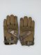 Тактические перчатки мультикам