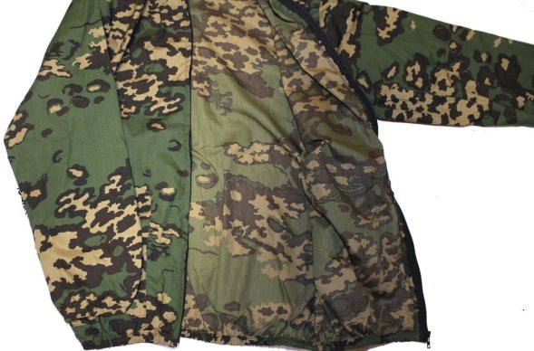 Костюм маскировочный Партизан