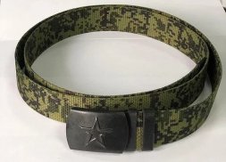 Ремень брючный армейский уставной