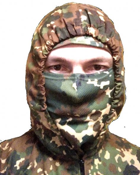 Костюм маскировочный ИЗЛОМ