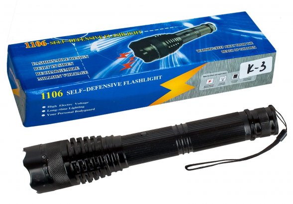 Отпугиватель собак фонарик 1106