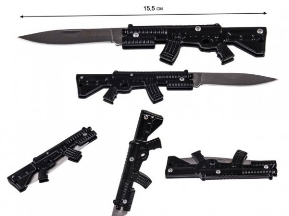 Нож в виде автомата