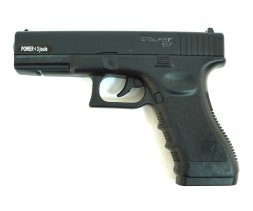 Пистолет пневматический Stalker S17 (аналог &quot;Glock17&quot;) 4,5 мм, пласт, 120 м/с, черн.