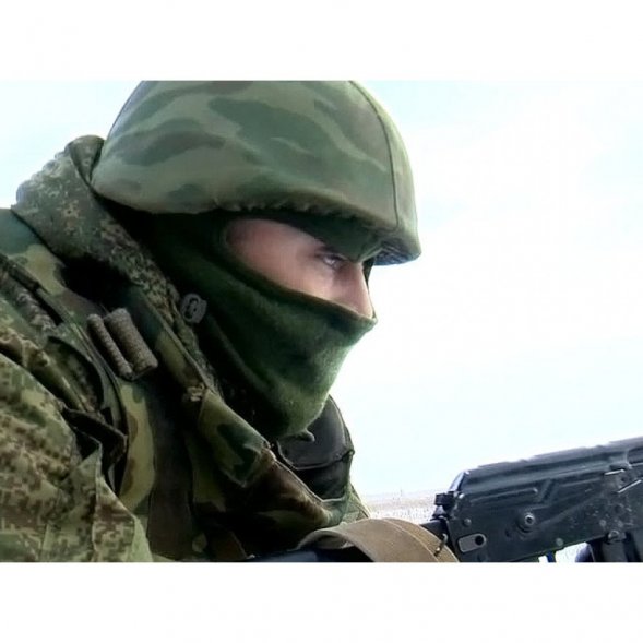 Балаклава ВКПО