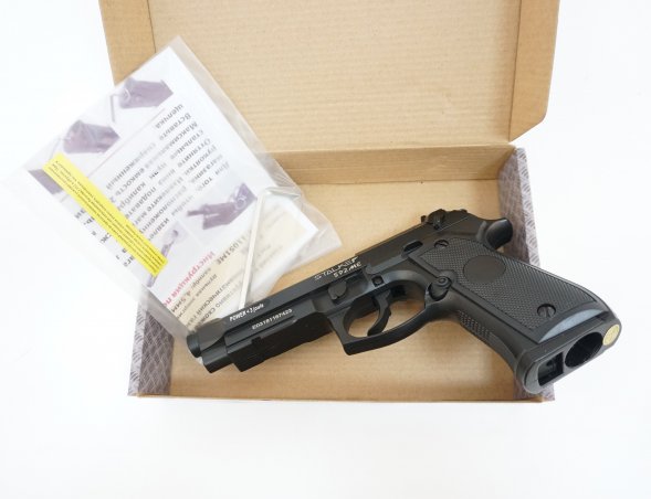 Пистолет пневматический S92ME (аналог &quot;Beretta 92&quot;) 4,5мм, металл, 120 м/с, черн.