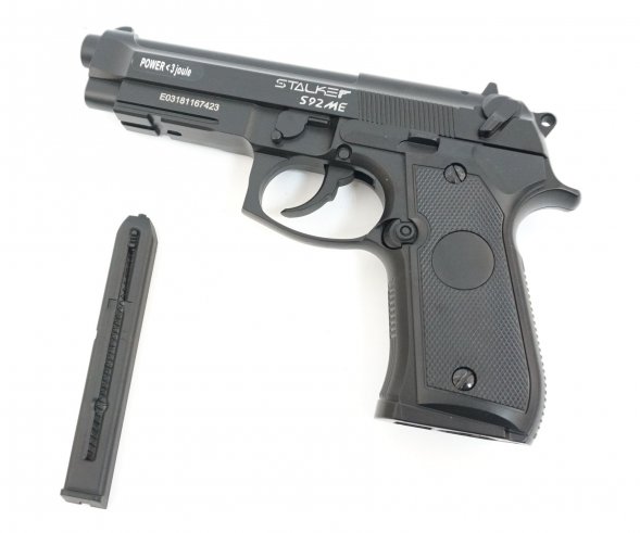 Пистолет пневматический S92ME (аналог &quot;Beretta 92&quot;) 4,5мм, металл, 120 м/с, черн.