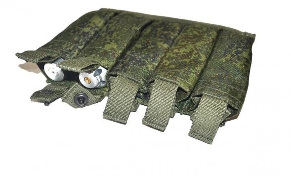 Подсумок для 5-ти выстрелов ВОГ-25 (25П) правый