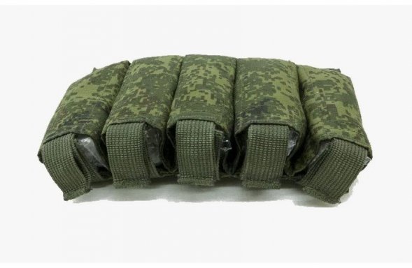 Подсумок для 5-ти выстрелов ВОГ-25 (25П) правый