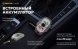 Фонарь Armytek Crystal