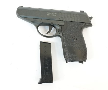Пистолет пневматический Stalker SA230 Spring (аналог &quot;SigSauer P230&quot;)