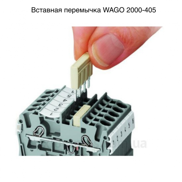 Вставная перемычка WAGO 2000-405/011-000 5-шт
