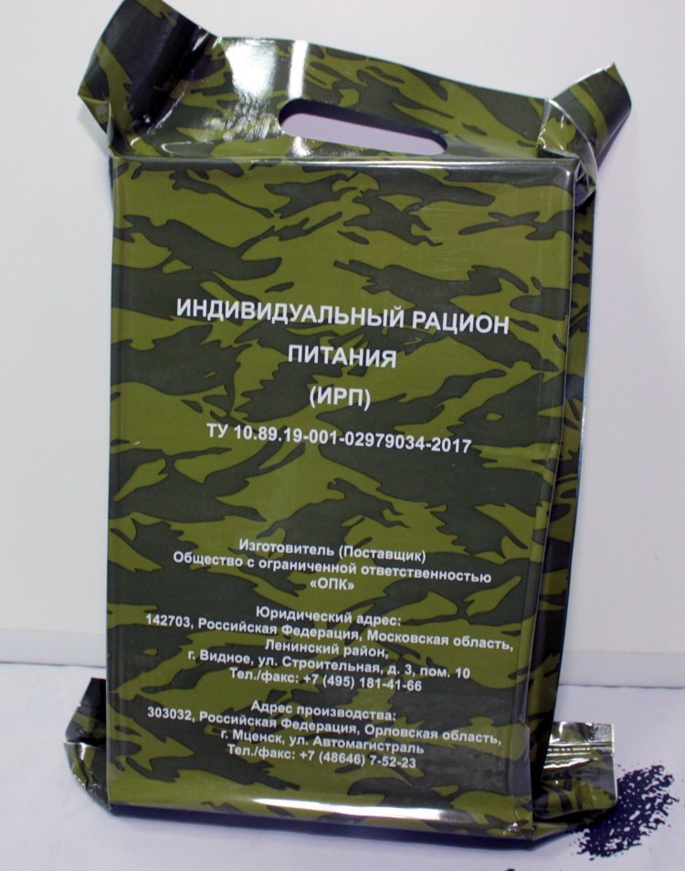 Сухпай армейский ИРП