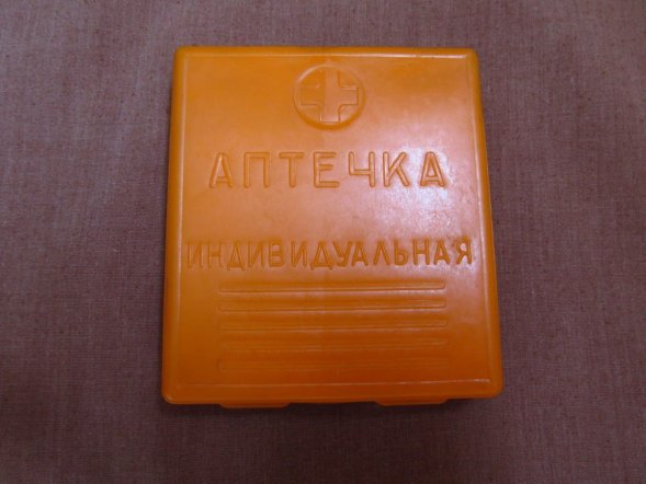 Аптечка АИ-2