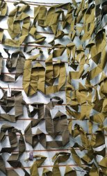 Сеть маскировочная МКС-2М Размер 3x6м