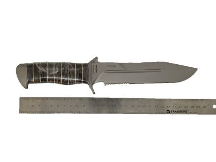 Нож туристический Катран-2, Мелита-К