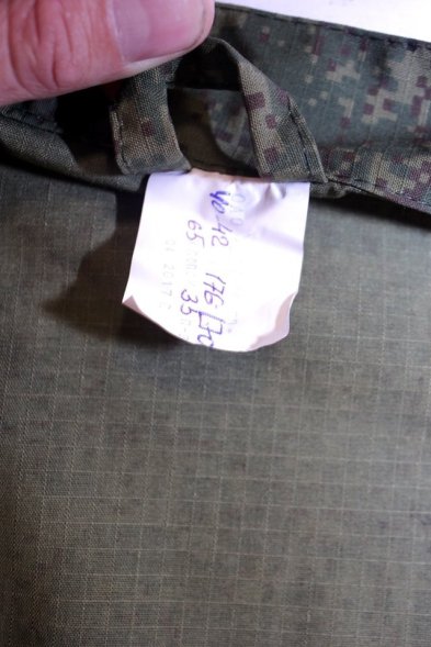 Костюм ВКБО ВКПО летний из облегченной ткани