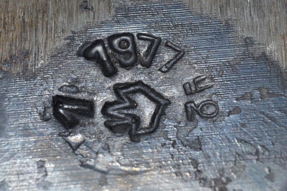 Топор ИЖМАШ 1977 г.