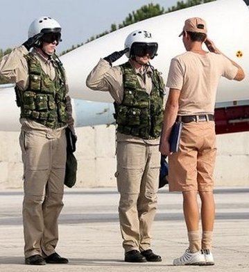 Шорты Сирия