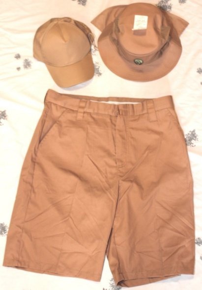 Шорты Сирия