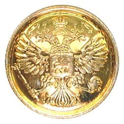 Пуговица (фм-167) 14 мм металл Орел РФ золотая