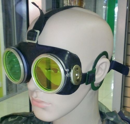 Очки защитные ОПФ