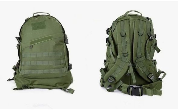 Рюкзак "3-Day"