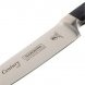 Tramontina Century Нож кухонный 15 см 24007/0066