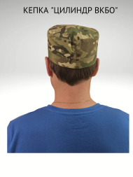 Кепи цилиндр ВКБО "мультикам" (ткань Rip-Stop)