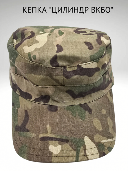 Кепи цилиндр ВКБО &quot;мультикам&quot; (ткань Rip-Stop)