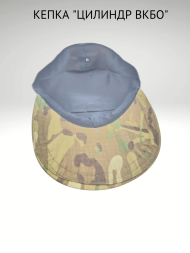 Кепи цилиндр ВКБО "мультикам" (ткань Rip-Stop)
