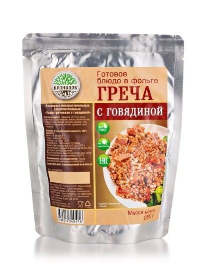 Каша гречневая с говядиной (Греча с говядиной)