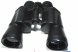 Бинокль Байгыш БПЦ 10x40