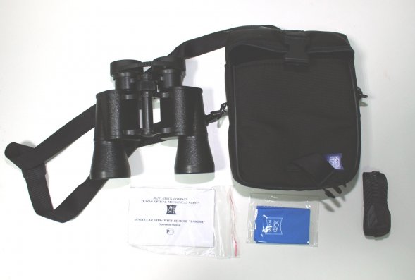 Бинокль Байгыш БПЦ 10x40