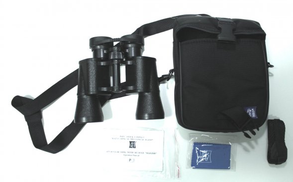 Бинокль Байгыш БПЦ 10x40