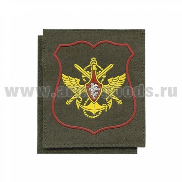 Шеврон пласт Знак принадлежности к МО (оливковый с красным кантом) на липучке приказ №300 от 22.06.2015