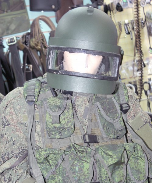 Kupit Shlem Altyn Radioficirovannyj Baofeng Replika V Magazine Voennogo Snaryazheniya Rusarmyshop Ru