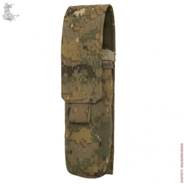 Подсумок для РДГ-2 SRVV