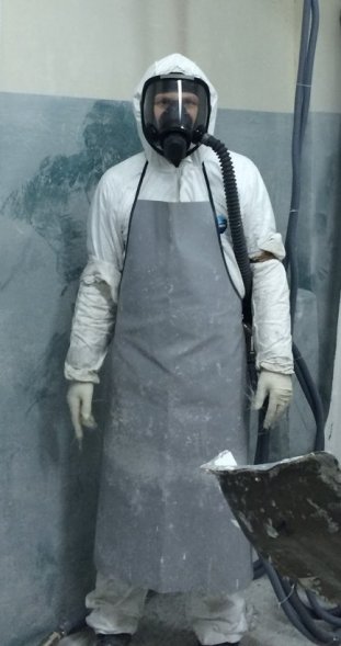 Панорамная маска МАГ-3Л