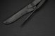 Нож туристический НР-09, Мелита-К
