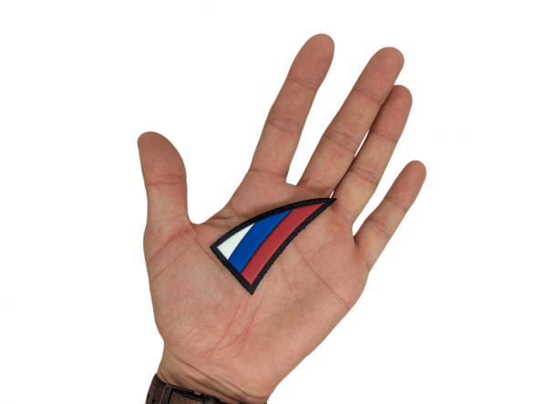 Уголок на берет триколор РФ (пластизоль)