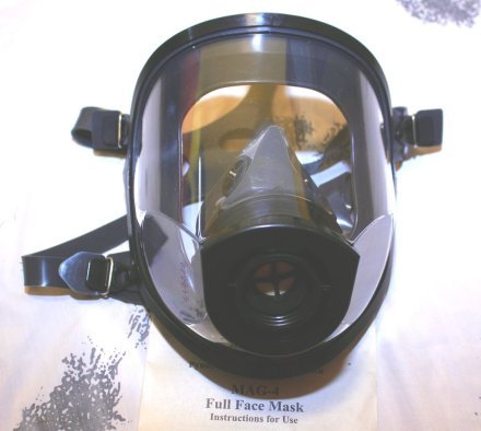 Панорамная маска МАГ-4